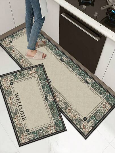 [HOT!!!] 1pc Comfortable Dark Green Silicone Bathroom Mat With Floral & Letter Pattern - Super Absorbent & Soft Shower Mat, Stable Grip, Rubber Bottom, Easy To Clean. Elegant Minimalist Style Rug, Washable Mat. Suitable For Dining Room, Living Room, Laundry Room, Bathroom, Etc. Christmas Decor