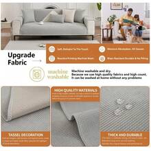 Solid Color Dustproof Sofa Slipcover – Non-Slip, Soft Couch Protector For Living Room - Khaki - View 7