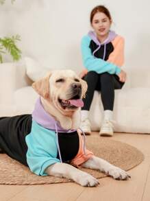 狗狗与主人同款卫衣，狗狗卫衣，宠物卫衣，狗狗连帽衫，宠物连帽衫，适合小型中大型犬的保暖狗狗服装，适合居家户外场景，经典款狗狗服装 - 彩色 - 查看 1