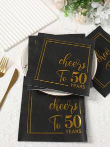 16 件男女 50 岁生日餐巾、50 岁生日派对一次性餐具、50 岁生日装饰生日餐具、50 岁生日礼物、生日房间装饰、周年派对用品、50 岁生日快乐 - 黑金50歲 - 查看 7
