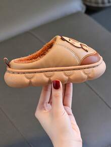 1 Pair Children's Slippers, Plush Indoor Home Slippers For Boys And Girls, Autumn/Winter - Coffee Brown - View 7