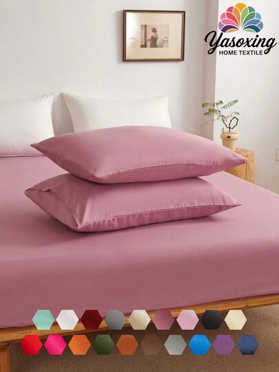 2pcs Dusty Pink Super Soft Plain Pillowcase Lightweight Bedding Envelope Closure Solid Color Bed Pillow Cover, For Bedroom Dormitory Bedding Back School Bedding