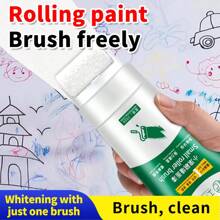 1/2 件装大号滚筒墙面修补乳胶漆 DIY 墙面涂料清洁剂 白色墙面填料
