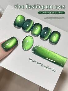 XEIJAYI 时尚猫眼美甲全息美甲设计15ml反光猫眼磁吸凝胶UV LED凝胶沙龙女性美甲工具 - 綠色 - 查看 4