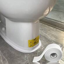 Waterproof And Moisture-Proof Sealant For Kitchen And Bathroom, With Excellent Waterproof And Moisture-Proof Performance, Easy To Use And Practical, Suitable For Kitchen And Bathroom, And Strong Adhesion. - White - View 2