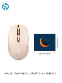 HP 无线鼠标可爱安静 2.4GHz 可靠连接 S1000 PLUS 便携式鼠标适用于电脑和笔记本电脑 USB 即插即用，是万圣节和圣诞节的最佳礼物 - 米色 - 查看 14