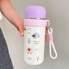 XDFY9525 (350ML) - Purple