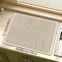 1pc Minimalist Dish Drying Mat, Concentrated Coffee Machine Countertop Absorbent Pad, Bathroom Vanity Drainage Mat, Soft Faucet Absorbent Pad, Bathroom Vanity Cup Mat, Kitchen Accessory, Bathroom Accessory - Multicolor - View 9