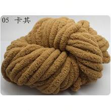 250g Super Chunky Chenille Yarn - Soft & Thick Polyester Fiber For DIY Handmade Knitting, Plush Texture Craft Yarn Suitable For Blankets, Pillows, Pet Beds, Scarves, Hats - Multi-Color Options Knitting Supplies, Knitting Yarn, Cozy Home Textiles, Textured Craft Materials, Fluffy Chenille Yarn - Multicolor - View 20