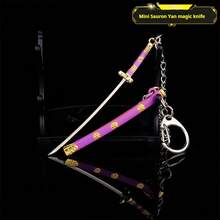 1件海贼王周边商品 - 索隆武器模型收藏 - 迷你武士刀钥匙扣装饰，家居装饰，桌面摆件，完美的生日/节日/万圣节/圣诞节礼物，开斋节礼物，软萌玩具 - 彩色 - 查看 12