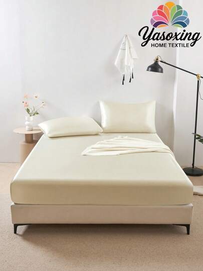 三件套纯色米色缎面床笠套装，丝滑柔软，包含1条床笠和1/2个枕套（不含枕芯），现代柔软床上用品套装，适合居家使用，床笠深度可达13.8英寸，缎面枕套透气抗皱，提升睡眠质量，奢华酒店风格，是送给父母、朋友、宿舍床上用品或开学季的理想礼物。