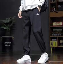 Adidas 男子新款梭織快乾運動褲跑步長褲 - 黑色 - 查看 1