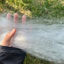 Three-Layer White Fishing Net, Sticky Net 33m Long And 1.2m High, Inner Net 1.18in/1.77in/2.36in, Durable And Strong For Catching Crucian Carp, Suitable For All Kinds Of Fish
