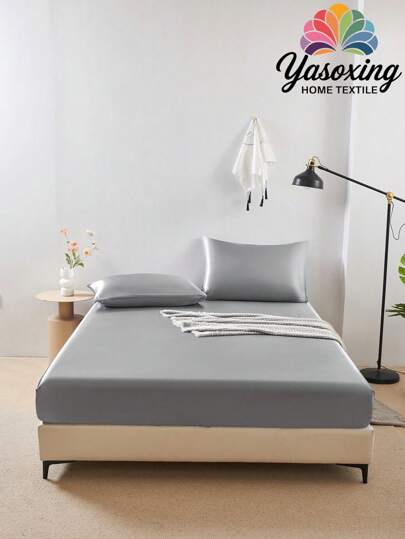 3 件纯色浅灰色缎面床笠套装仿真丝床笠套装，含 1 件床笠 + 2 件枕套（无填充物），现代家用柔软床上用品套装，床单深口袋最大可达 13.8 英寸缎面枕套，柔软透气防皱，更适合睡眠，豪华酒店风格，送给妈妈爸爸朋友宿舍床上用品的礼物
