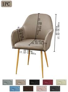 1件/2件/4件/6件装纯色牛奶丝新款弧形薄款座椅套，经典简约设计，防水（非100%防水），防尘，适用于客厅、餐厅、书房等场所，100%涤纶薄款弧形椅套，房间装饰 - 彩色 - 查看 19