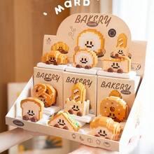 1 套面包头瑞士卷巴斯克积木拼图装饰，儿童节、生日、圣诞节、万圣节礼物，完美礼物 - 彩色 - 查看 1