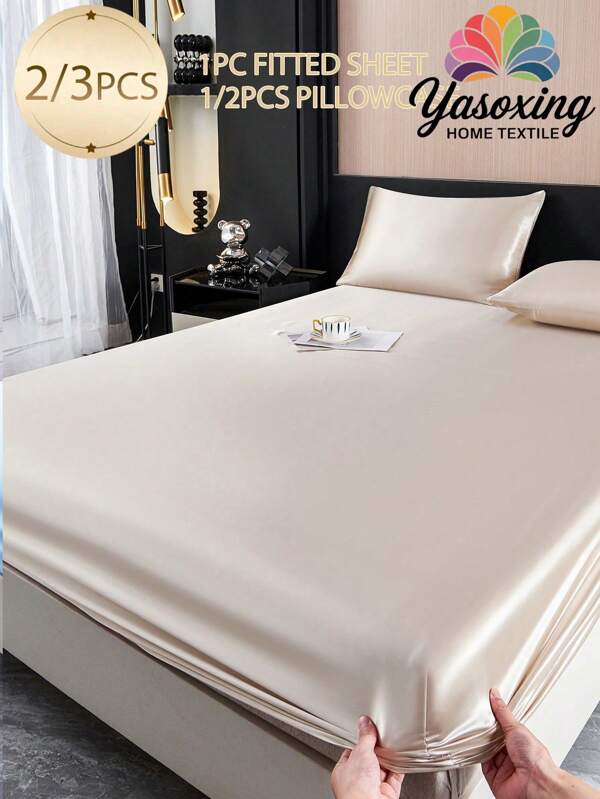 2/3pcs Solid Color Khaki Satin Fitted Sheet Set Simulation Silk Fitted Sheet Set With 1pc Fitted Sheet+1/2pcs Pillow Case Without Filler, Modern Soft Bedding Set For Household Sheet Deep Pocket Up To 13.8 Inch Satin Pillowcase, Soft Breathable Wrinkle-Free Better For Sleep, Luxury Hotel Style, Gift For Mom Dad Friend Domitory Bedding Back School Bedding