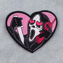 1pc Halloween Personalized Patch, Handmade DIY Clothing Accessory, Bag, Garment Decor Patch - Black - View 1