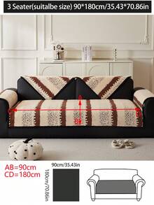 1 件毛绒温暖沙发垫套，现代简约防滑厚沙发座垫，防尘可洗沙发套，棕色柔软时尚，宠物友好型保护套，适合 L 型沙发、卧室、办公室、客厅 - 棕色 - 查看 13