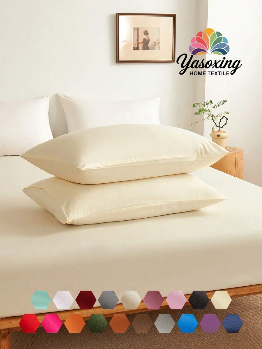 2 件米色超柔软素色枕套轻质床上用品信封封口纯色床枕套，适用于卧室宿舍床上用品返校床上用品 - 米色 - 查看 1