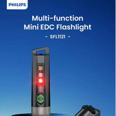 PHILIPS EDC手电筒白光照明
