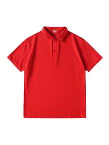 Basic UNISEX POLO Shirt - 紅色 - 查看 4