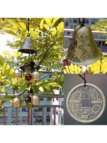 1pc Lucky Wind Chimes, Copper Alloy Dragon Pattern Wind Chimes With 6 Bells, Hanging Wind Bell For Home Garden, Good Luck Blessing, Yard Art Decor