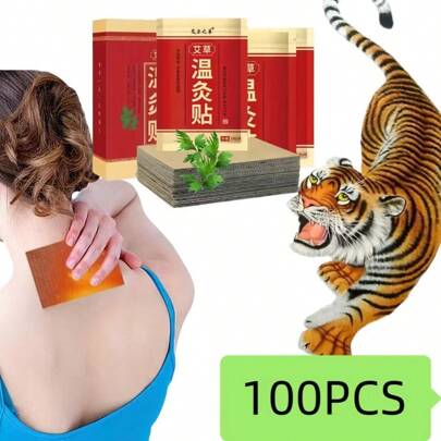 100/50/40/20片艾灸贴，天然植物萃取，适用于肩部、膝盖、小腿、腰部等，热门自发热贴，草药贴，居家、旅行必备，中医养生