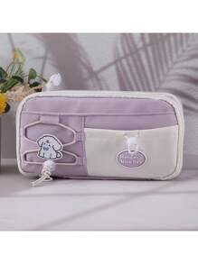 1 件可爱牛津布铅笔盒，多功能大容量，弹性可调，可存放笔、尺子，适合男孩和女孩，美观的学生文具盒，送给朋友的完美礼物，文具收纳盒