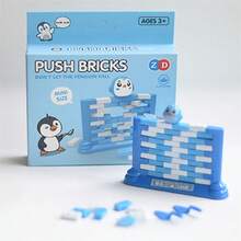 1 Set Mini Push Brick Game, Puzzle Desktop Game, Stress Relief Interactive Toy, Birthday/Christmas/Halloween Gift, Perfect Present - Multicolor - View 8