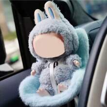 [仅座椅] 新款流行 17 厘米第一代/第二代/第三代 Labobo 毛绒娃娃汽车座椅装饰，适合 的可爱第三代渐变色座椅