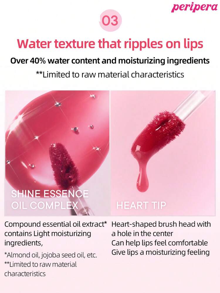 Peripera K-Beauty 水润唇彩，镜面水润唇彩，玻璃唇彩，丰唇，自然保湿，轻盈，亮泽持久，舒适，不粘腻，适合敷面膜，无白膜，K-Beauty，韩国彩妆 - #17 Rosy Boom Up - 查看 5