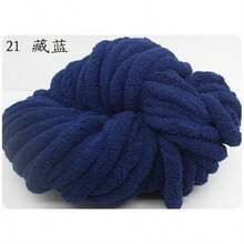 250g Super Chunky Chenille Yarn - Soft & Thick Polyester Fiber For DIY Handmade Knitting, Plush Texture Craft Yarn Suitable For Blankets, Pillows, Pet Beds, Scarves, Hats - Multi-Color Options Knitting Supplies, Knitting Yarn, Cozy Home Textiles, Textured Craft Materials, Fluffy Chenille Yarn - Multicolor - View 19