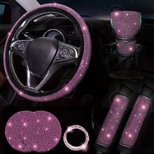 7件套汽车方向盘套、换挡杆套、肩垫、杯架、点火环装饰配件 - 款式A - 查看 10