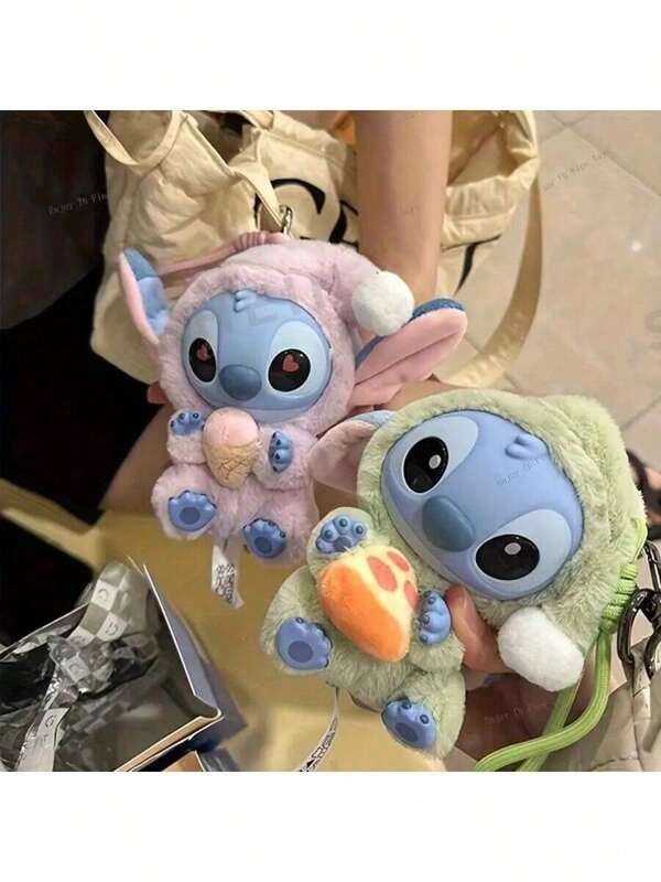 Disney [Disney Autorizzato] 1 pezzo Scatola Misteriosa Carina di Stitch - Ciondolo Figura Anime Disney dei Cartoni Animati - Decorazione per Auto/Zaino/Portachiavi - Regalo di Natale/Ognissanti - Regalo di Compleanno per Studenti - Possibilità di Ottenere la Versione Speciale Nascosta (Borsa con Cordino)