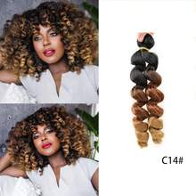 Extensión de cabello trenzado rizado francés sintético de 12 pulgadas, estilo boho, para peinado de bob corto de 12 pulgadas y 150 gramos, para mujeres en días festivos, fiestas, Halloween, Navidad, festivales de música, carnaval y Año Nuevo