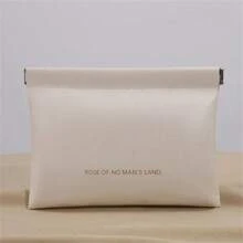 1PC 数据线收纳袋数据线保护套自动闭合耳机充电器收纳袋便携式旅行收纳袋口红手机电源线整理袋小型旅行配件便携式收纳盒(款式随机发货。) - 杏色 - 查看 12