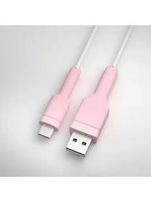 硅胶防断数据线保护套，防断数据线，用于保护数据线。 - 彩色 - 查看 14