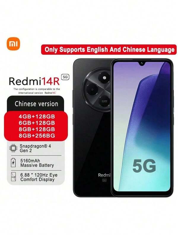 Xiaomi Smartphone Redmi 14C (Versión china: Redmi 14R): Pantalla ultra grande de 6.88 pulgadas con cuidado ocular, batería de alta capacidad de 5160mAh para larga duración, procesador Qualcomm de 4nm y 120Hz. Solo admite los idiomas inglés y chino.