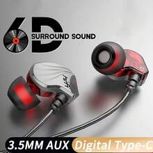KZ VAORLO 9D 高保真深沉低音耳机，3.5mm AUX/Type-C接口，内置DAC芯片，7.1环绕立体声，入耳式有线耳机，配备高清麦克风，无损音乐，运动游戏耳塞，广泛兼容 - 彩色 - 查看 4