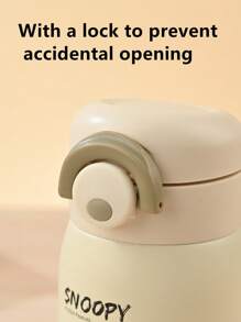 SNOOPY 1个史努比杯220ML，迷你户外便携式口袋杯，小巧清凉可爱水杯，男女通用不锈钢简约时尚杯