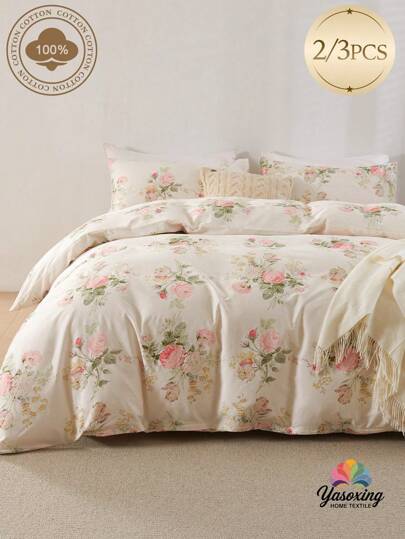 2/3件套复古玫瑰花卉印花被套套装（不含枕芯），透气超柔软，四季皆宜（1件被套+1/2件枕套，不含枕芯），柔软双色设计，适合卧室和客房