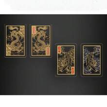 Transparent PVC Printed Dragon & Tiger Pattern Playing Cards, Entertainment Leisure Game Gift