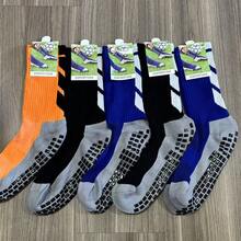 Kit 5 Pairs High Quality Non-Slip Cotton Soccer Socks High Top - negro, azul y morado - Ver 2