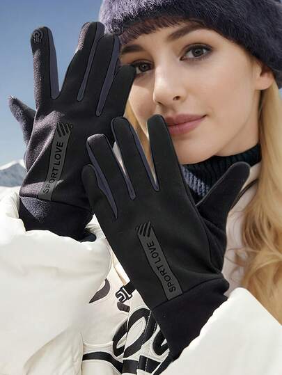 1 Pair Black Waterproof, Windproof, Anti-Slip Touchscreen Warm Gloves, Suitable For Outdoor Activities Like Cycling, Driving, Skiing In Autumn