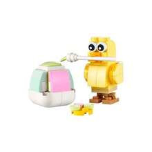 Paquete de construcción creativa Lego 30690 Huevo de Pascua pintado Juguete de bloques de construcción ensamblados como regalo - Multicolor - Ver 4