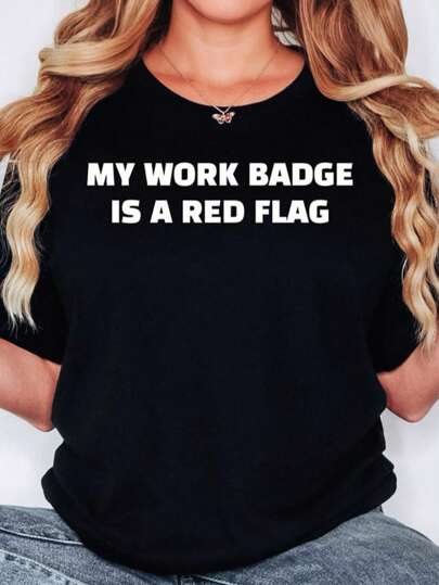 Funny Work Humor T-Shirt, Boss Babe T-Shirt, Funny Work Office Shirt, Funny Work Shirt, Corporate Hu