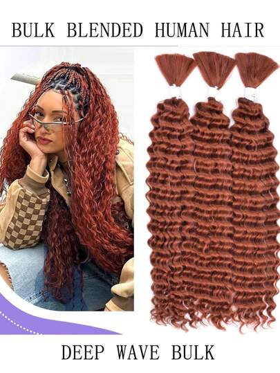 Blended Hair Is Made From Human Hair Mixed With Synthetic Fibers And Protein Filaments ,1/3pcs Blended Human Braiding Hair For Boho Braids Deep Wave Bulk , No Weft Natural Color 90g 20 Inch Curly Hair For Braiding Knotless