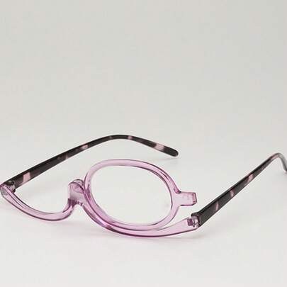 1个旋转化妆镜/折叠镜/通用放大镜（眼镜有特定屈光度，必须选择合适的屈光度。本产品仅为辅助工具，不能像普通眼镜一样使用——它只是一个简单的辅助工具。），赠品，旅行，平价好物，旅行必备