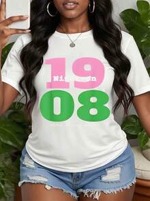 Women's 1908 Pretty Graphic Tee, Pink And Green AKA Pattern T-Shirt, Playful Letters T-Shirt, Pretty Girl Outfit, Casual Short Shirt, AKA Print Tee, Round Neck T-Shirt, Comfortable Fit - 白色 - 查看 1